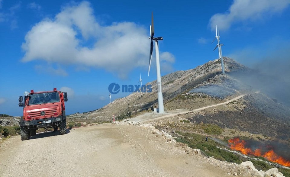 Φωτογραφία: naxostimes.gr