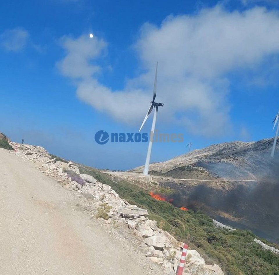 Φωτογραφία: naxostimes.gr