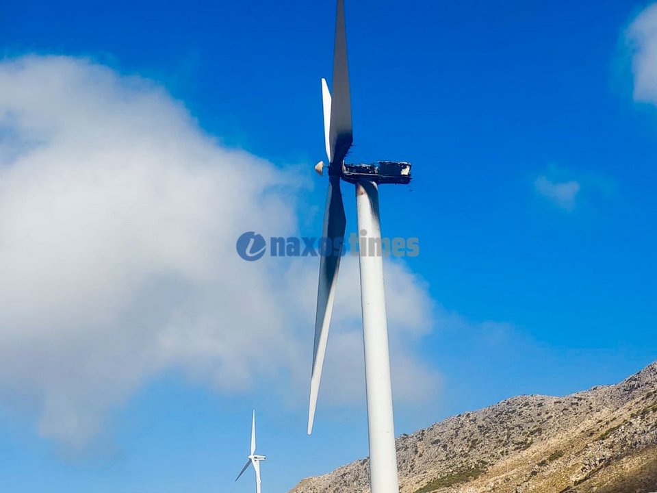 Φωτογραφία: naxostimes.gr