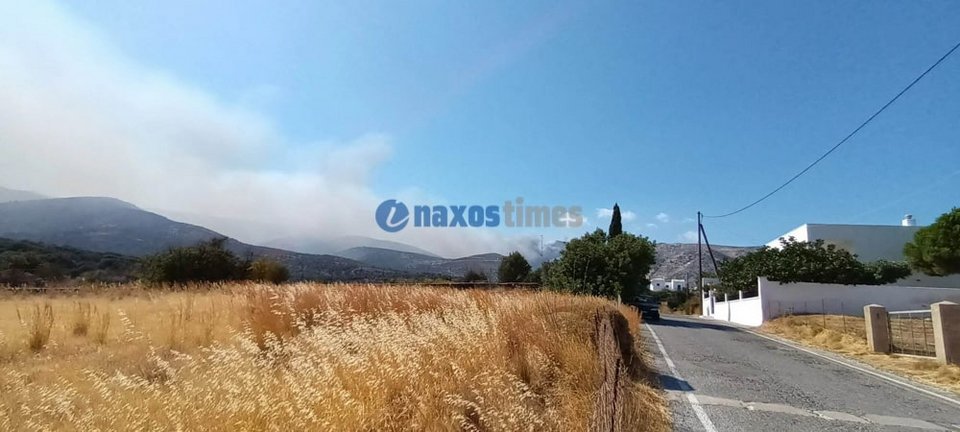 Φωτογραφία: naxostimes.gr