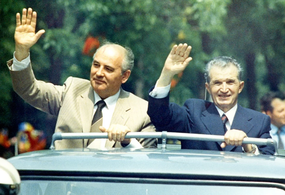 Γκορμπατσόφ-Τσαουσέσκου-Φωτογραφία αρχείου: AP