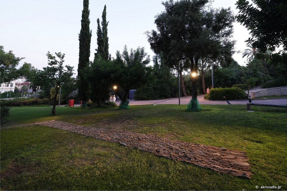 μεγαρο