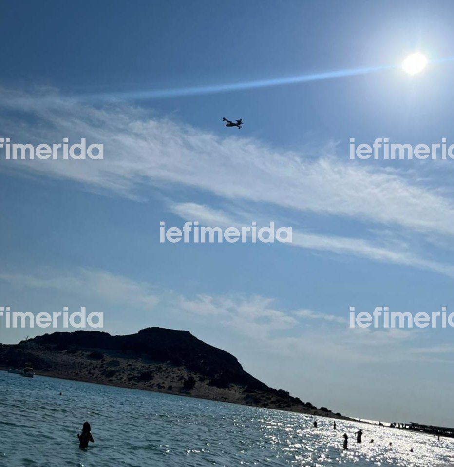 @ Μαλβίνα Κουράκου, Κωνσταντίνος Εγγλέζος