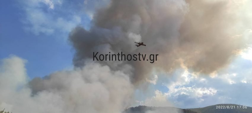 Φωτογραφία: Korinthostv.gr