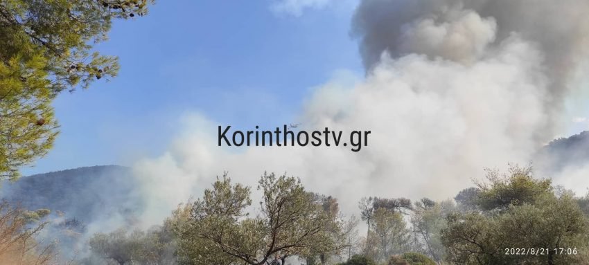Φωτογραφία: Korinthostv.gr