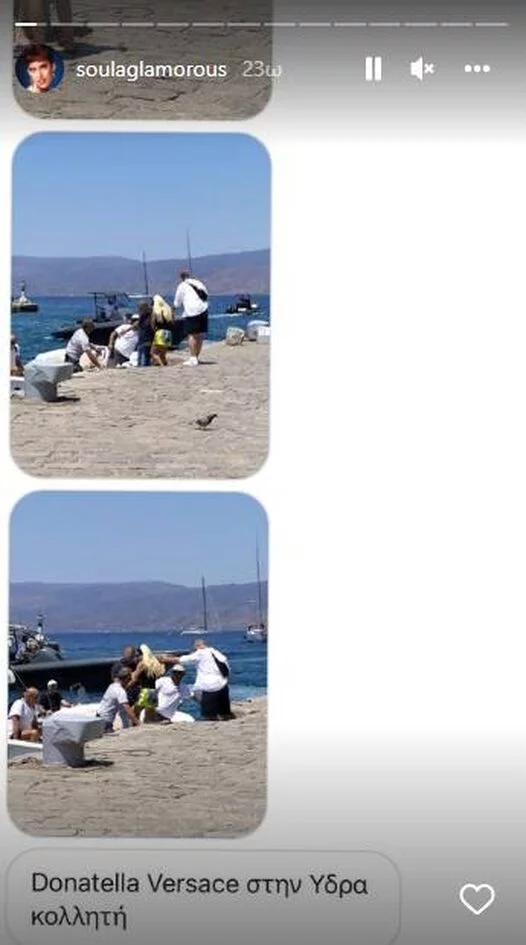  Ντονατέλα Βερσάτσε 