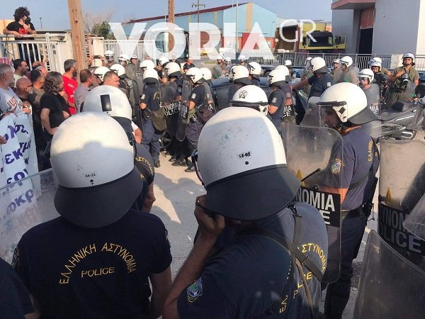 Μαλαματίνα, επεισόδια