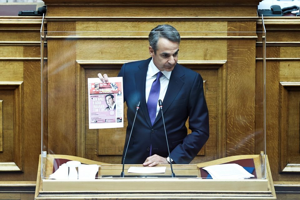 Μητσοτάκης: Δεν πρόκειται να γίνουν φέιγ βολάν τα δελτία μιας μυστικής υπηρεσίας / Φωτογραφία: Aris Oikonomou / SOOC