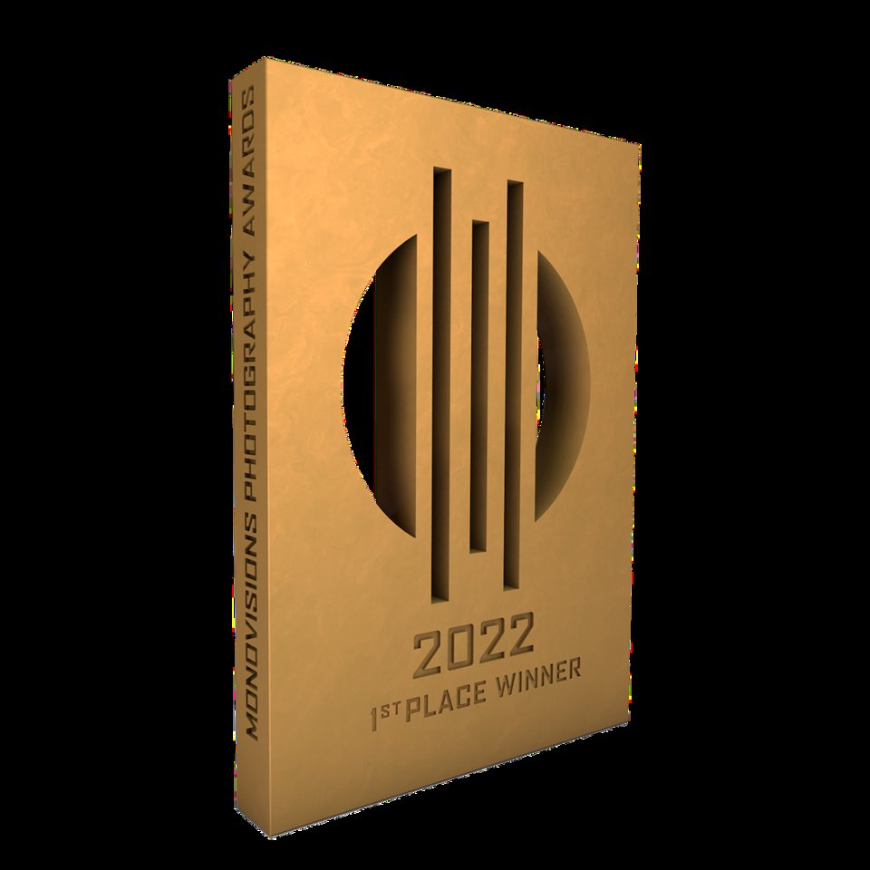 Τρόπαιο πρώτης θέσης    