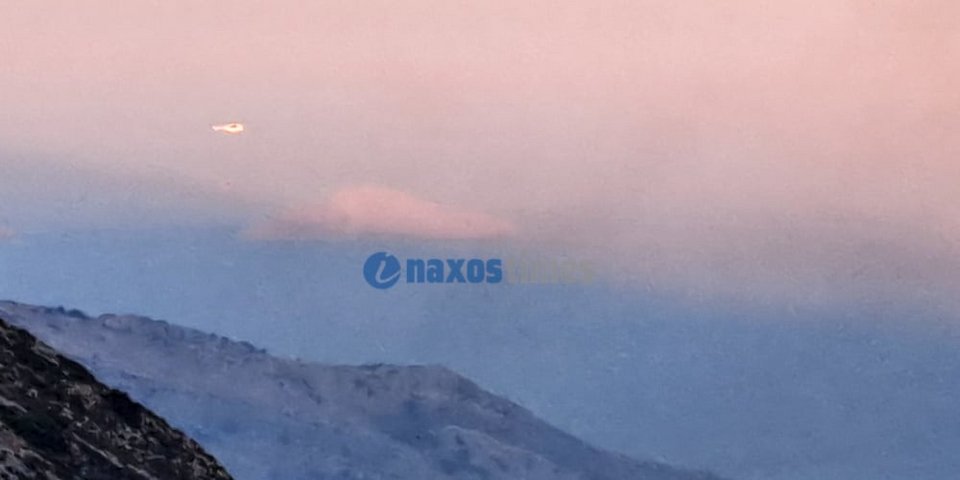 Φωτογραφία από naxostimes