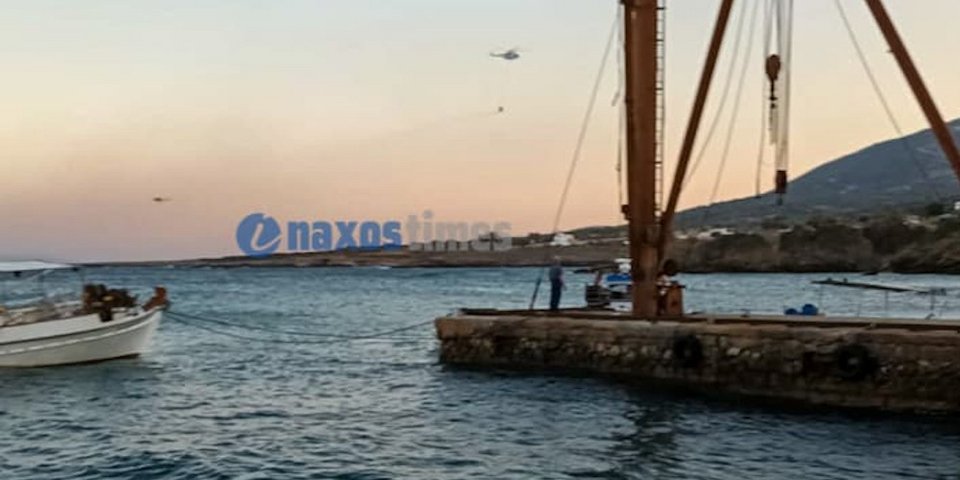 Φωτογραφία από naxostimes