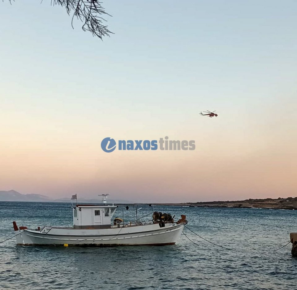 Φωτογραφία από naxostimes