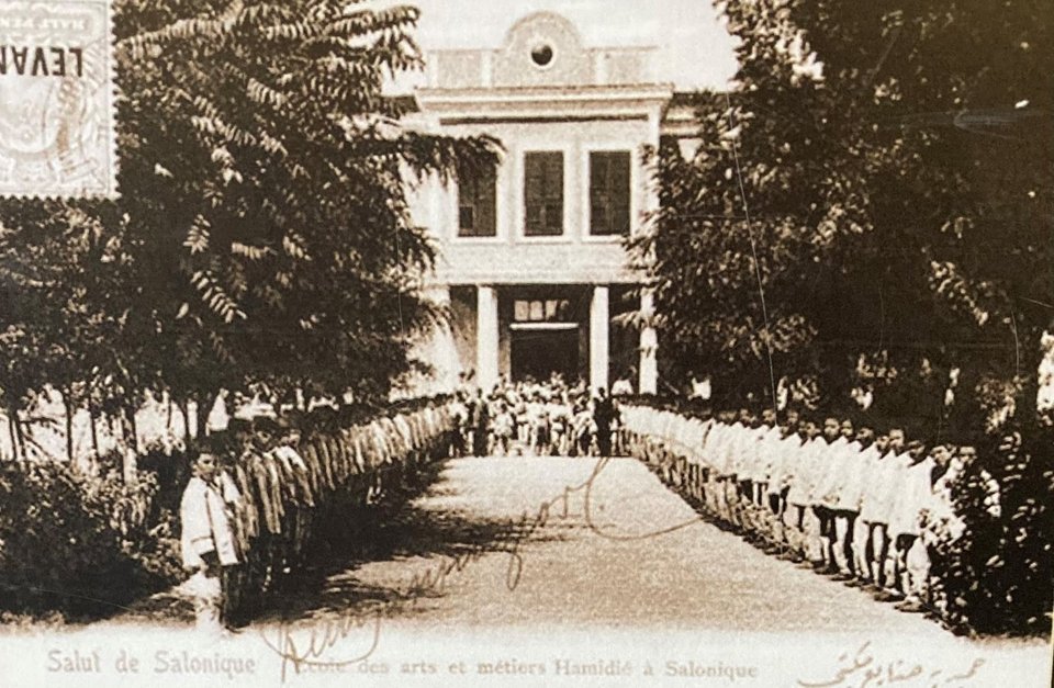 κτηριο