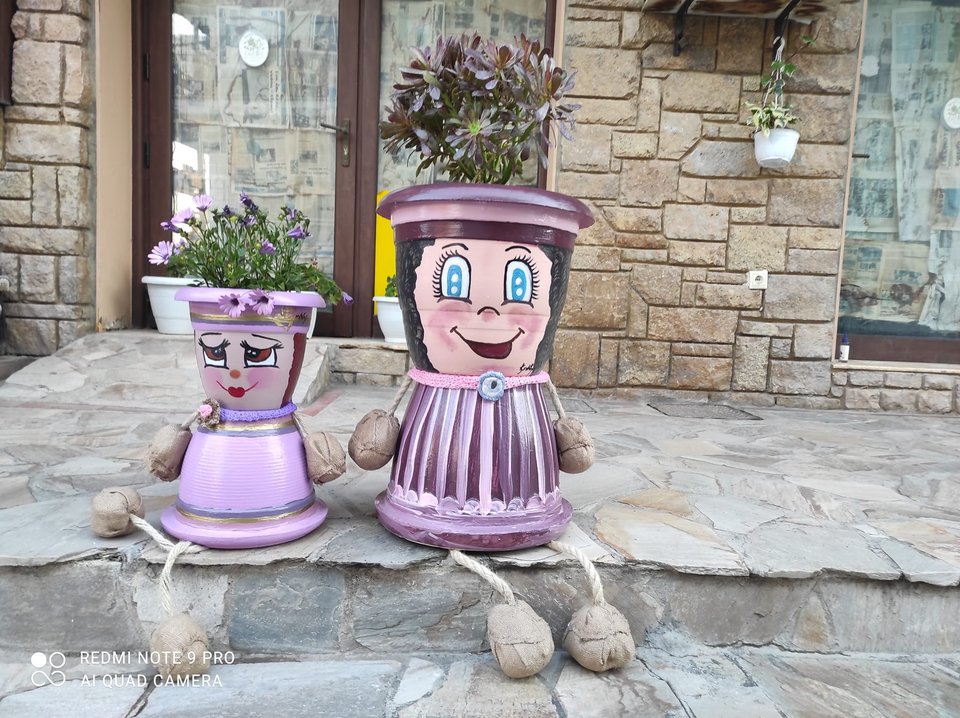 γλαστρες