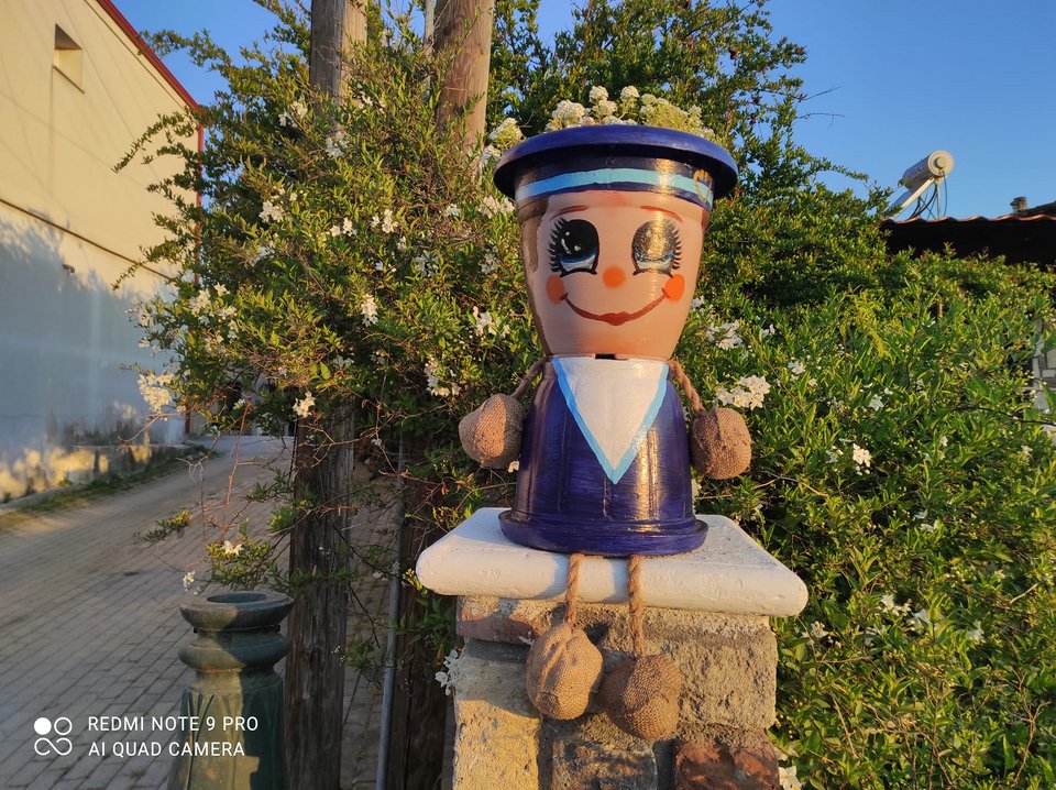 γλαστρα