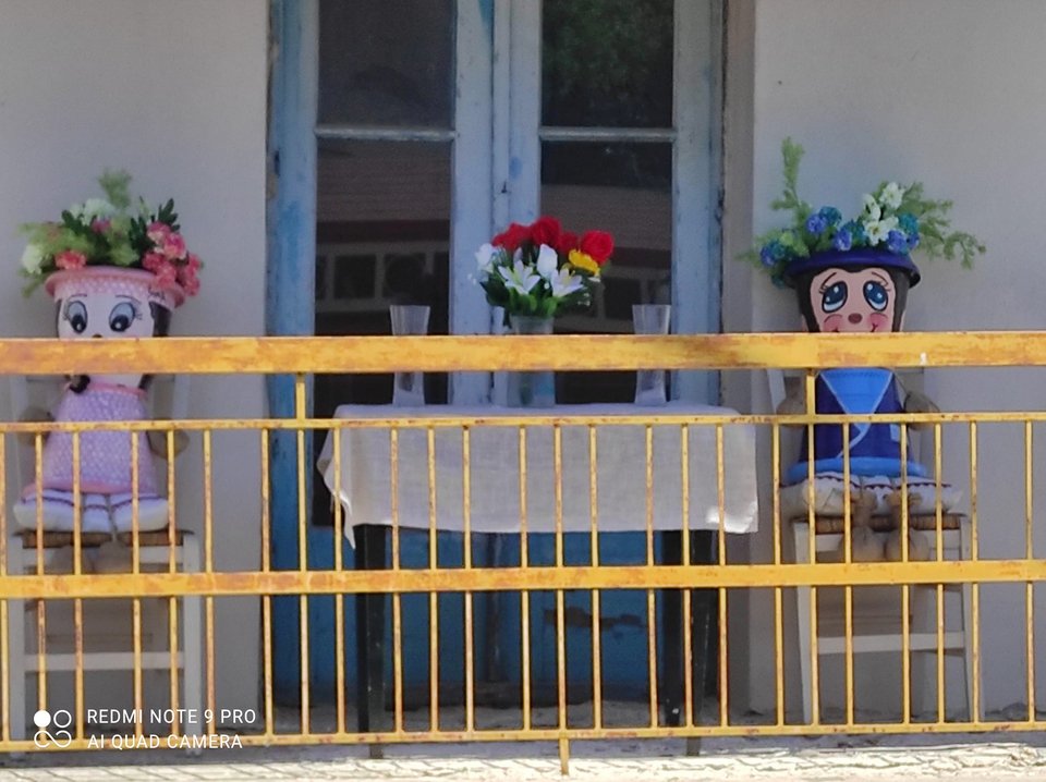 γλαστρες