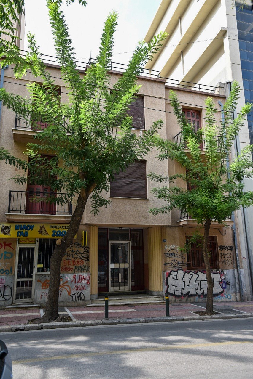 κτηριο