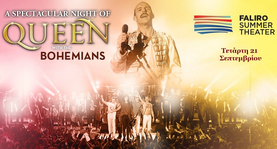 A night of Queen,