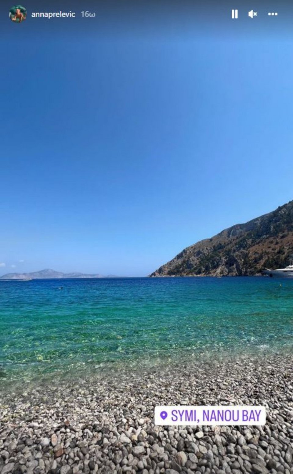 Παραλία στη Σύμη / Instagram