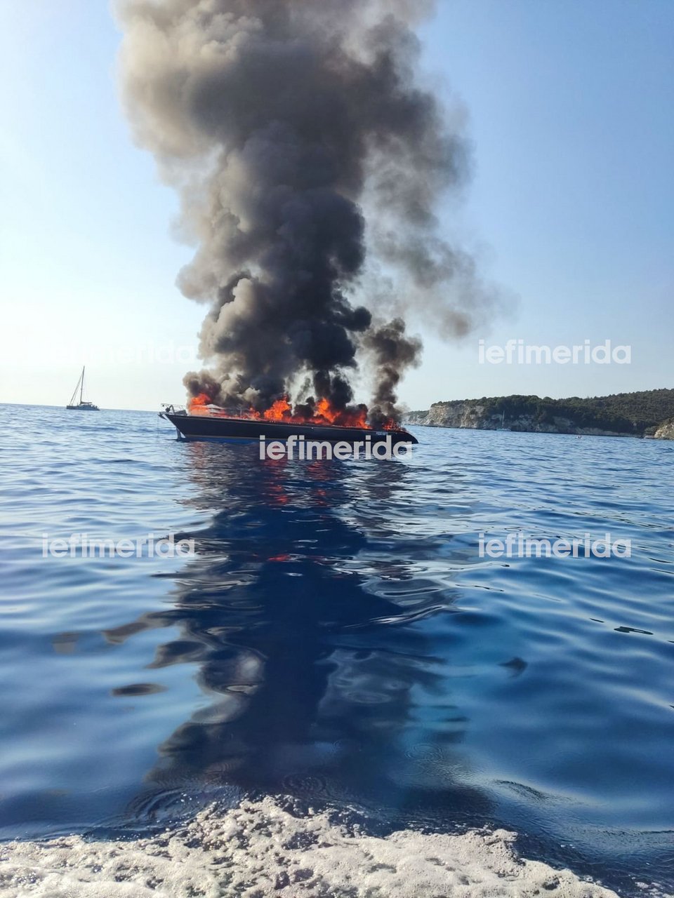 σκάφος, Αντίπαξοι, φωτιά