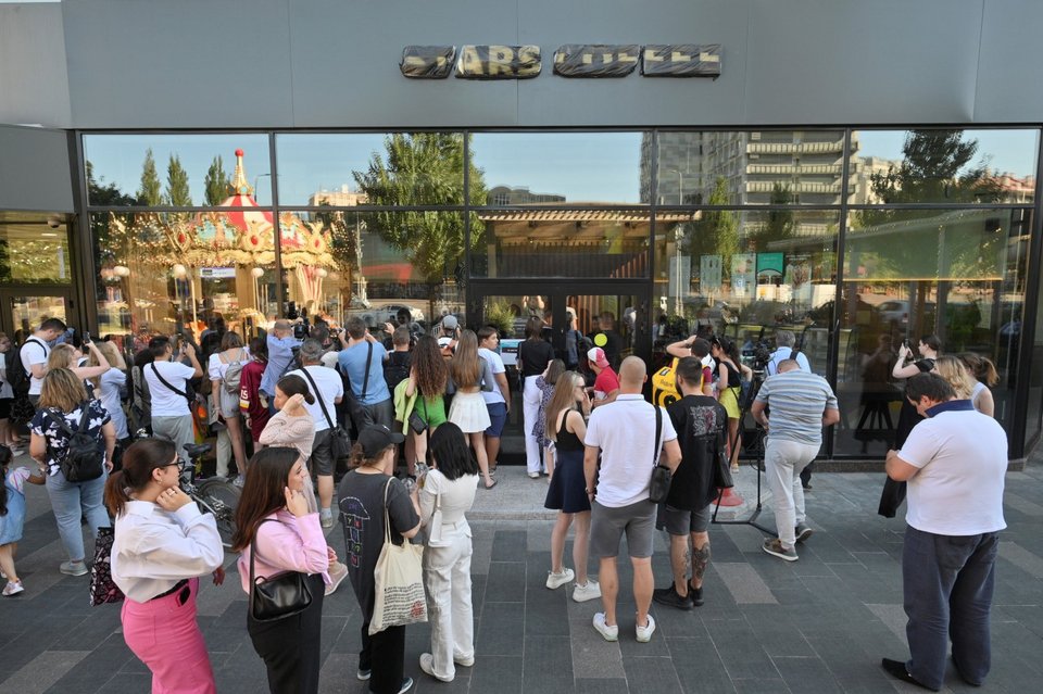 Stars Coffee