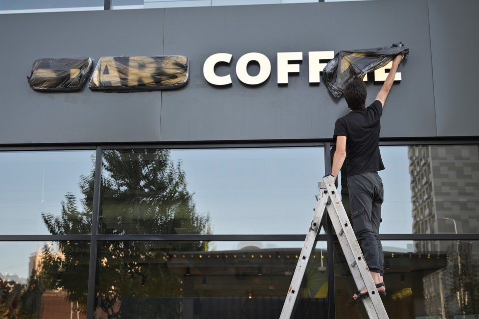 Stars Coffee