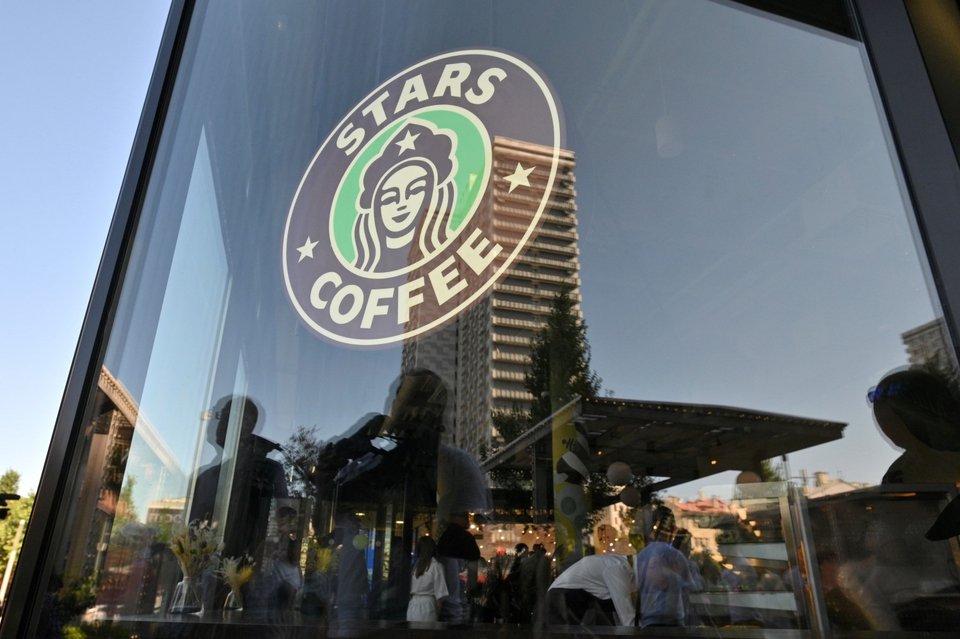 Stars Coffee