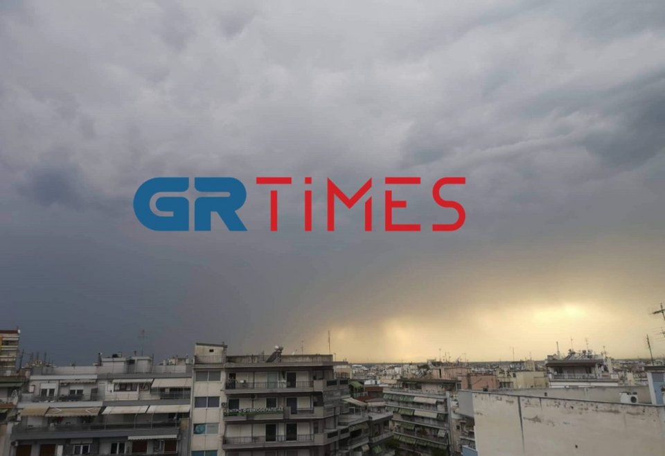 Μαύρα σύννεφα μαζεύτηκαν πάνω από τη Θεσσαλονίκη / Grtimes.gr