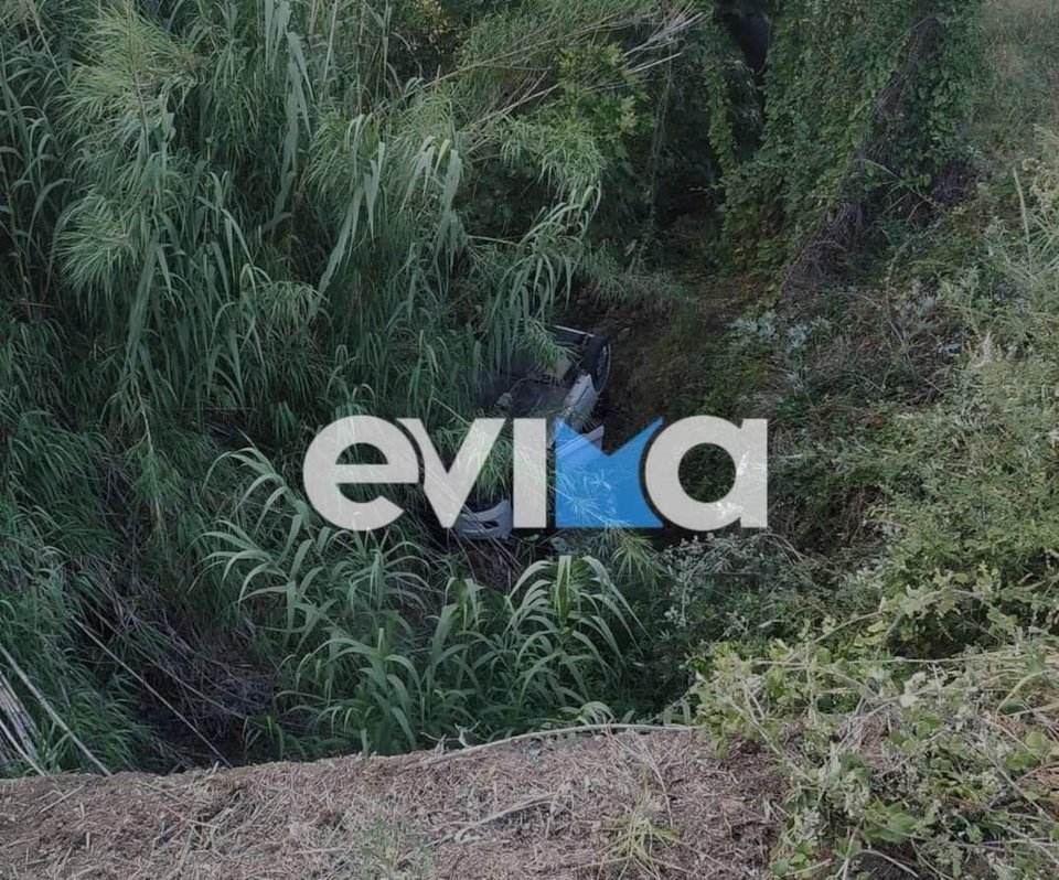 Τροχαίο στη Βόρεια Εύβοια / evima.gr