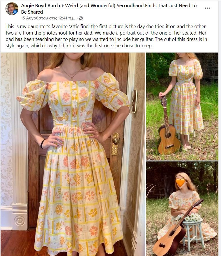 Η νεαρή κοπέλα φορώντας ένα από τα vintage φορέματα της θείας της 