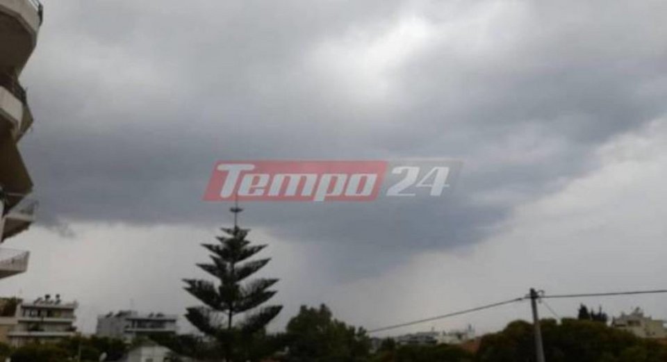 Βροχή στην Πάτρα / tempo24.news