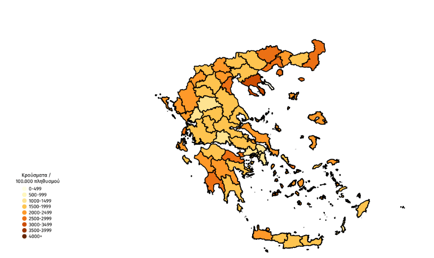 Ο χάρτης της κατανομή των κρουσμάτων ανά 100.000 πληθυσμού