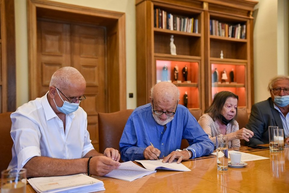 υπογραφη