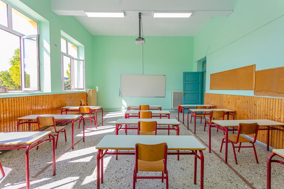 1ο Δημοτικό Σχολείο Ιστιαίας