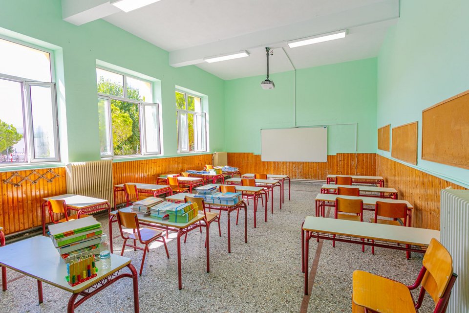 1ο Δημοτικό Σχολείο Ιστιαίας