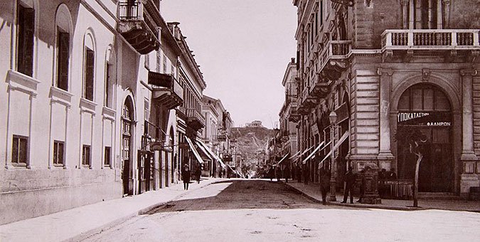 «Αιολική Οδός»