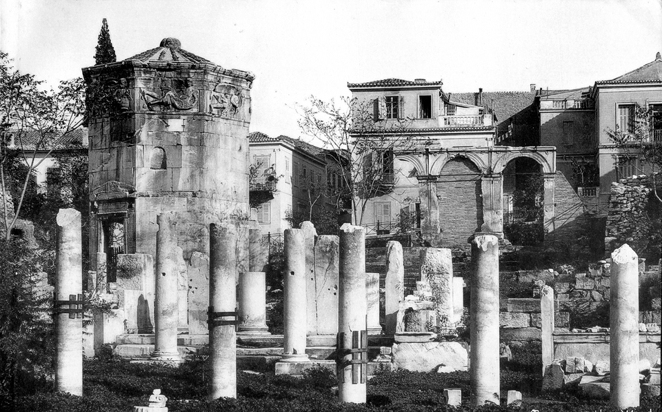 Μνημείο Αέριδων 1890