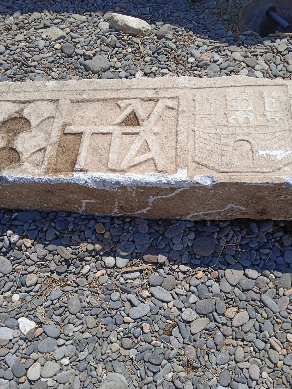 καστρο