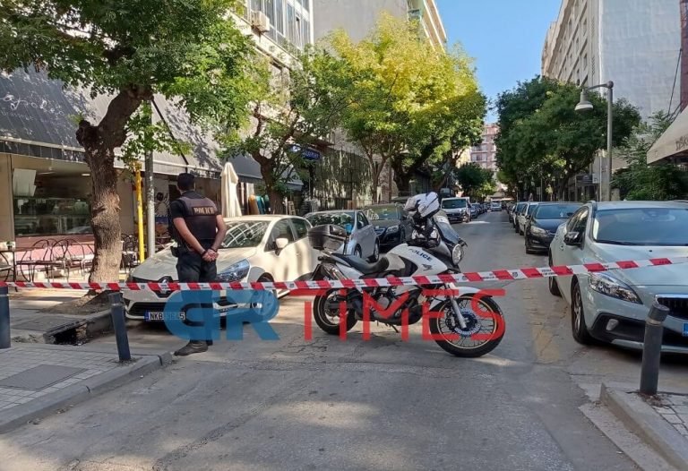 Φωτογραφία από GRTIMES