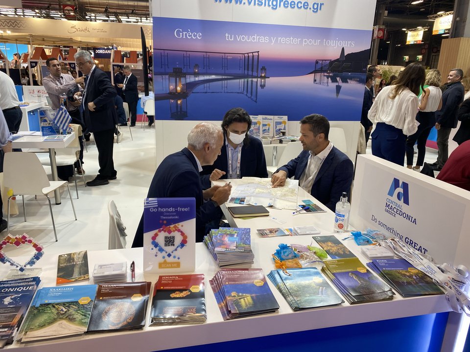 Φωτογραφία από Περιφέρεια Κεντρικής Μακεδονίας