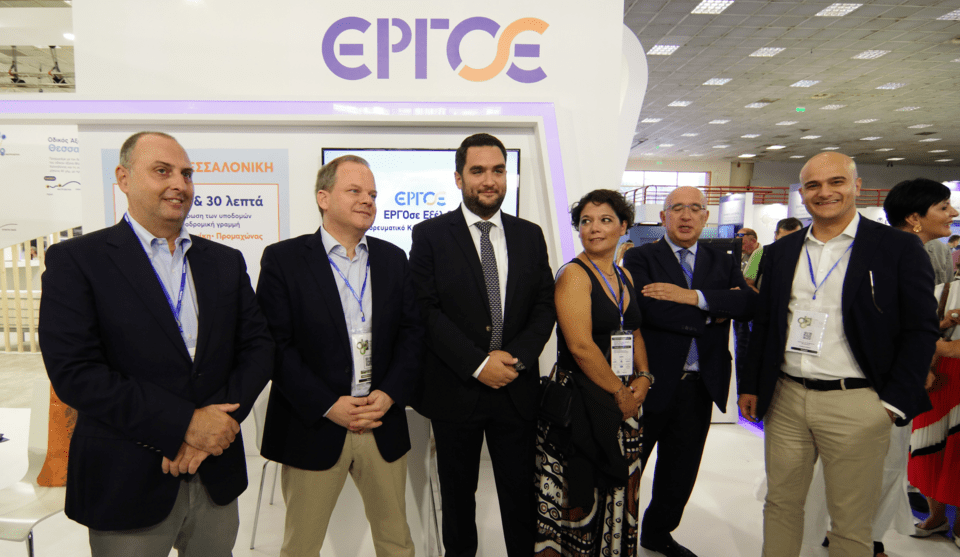 Το περίπτερο της εταιρείας ΕΡΓΟΣΕ στη ΔΕΘ επισκέφτηκαν ο υπουργός Υποδομών & Μεταφορών κ. Κωνσταντίνος Καραμανλής, ο Υφυπουργός Υποδομών κ. Γιώργος Καραγιάννης, ο Υφυπουργός Μεταφορών κ. Μιχάλης Παπαδόπουλος