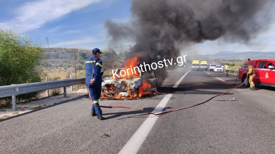 Φωτογραφία από KorinthosTV