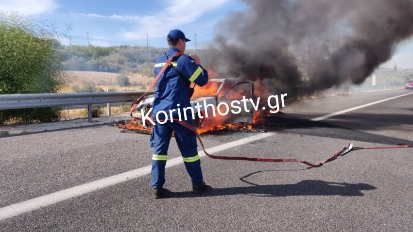 Φωτογραφία από KorinthosTV
