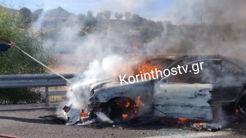 Φωτογραφία από KorinthosTV