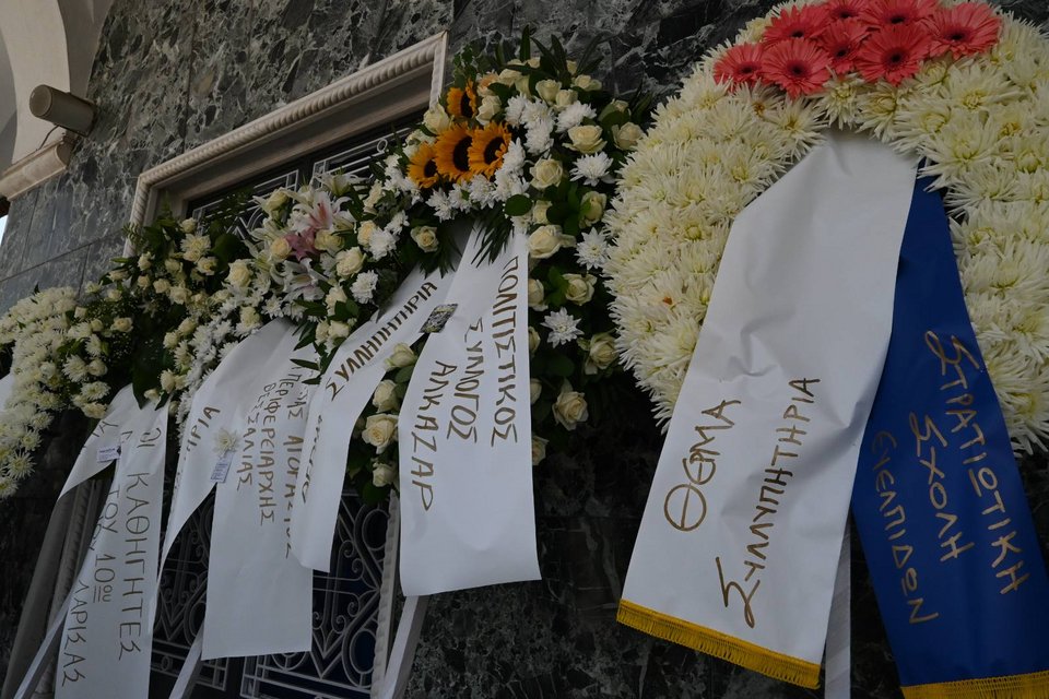 Φωτογραφία από onlarissa.gr