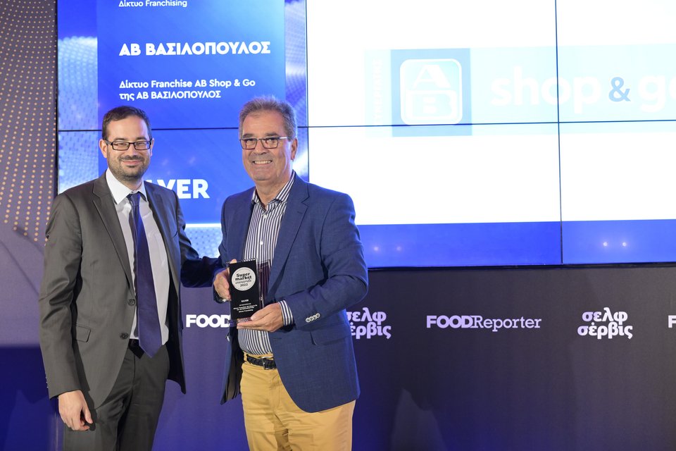 To Silver βραβείο στην κατηγορία Δίκτυο&nbsp;Franchising&nbsp;παραλαμβάνει ο&nbsp;Δημήτρης Παπαχρυσάνθου, Wholesale &amp; Affiliate Retail Director&nbsp;ΑΒ Βασιλόπουλος. 