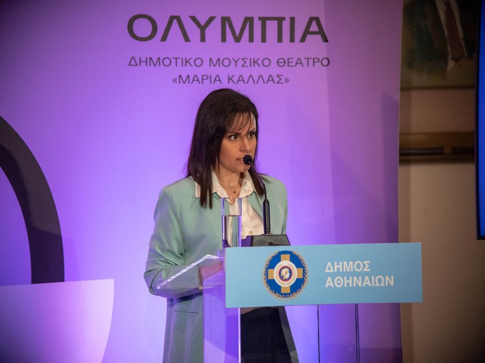 Η Πρόεδρος του ΟΠΑΝΔΑ, Νίκη Αραμπατζή