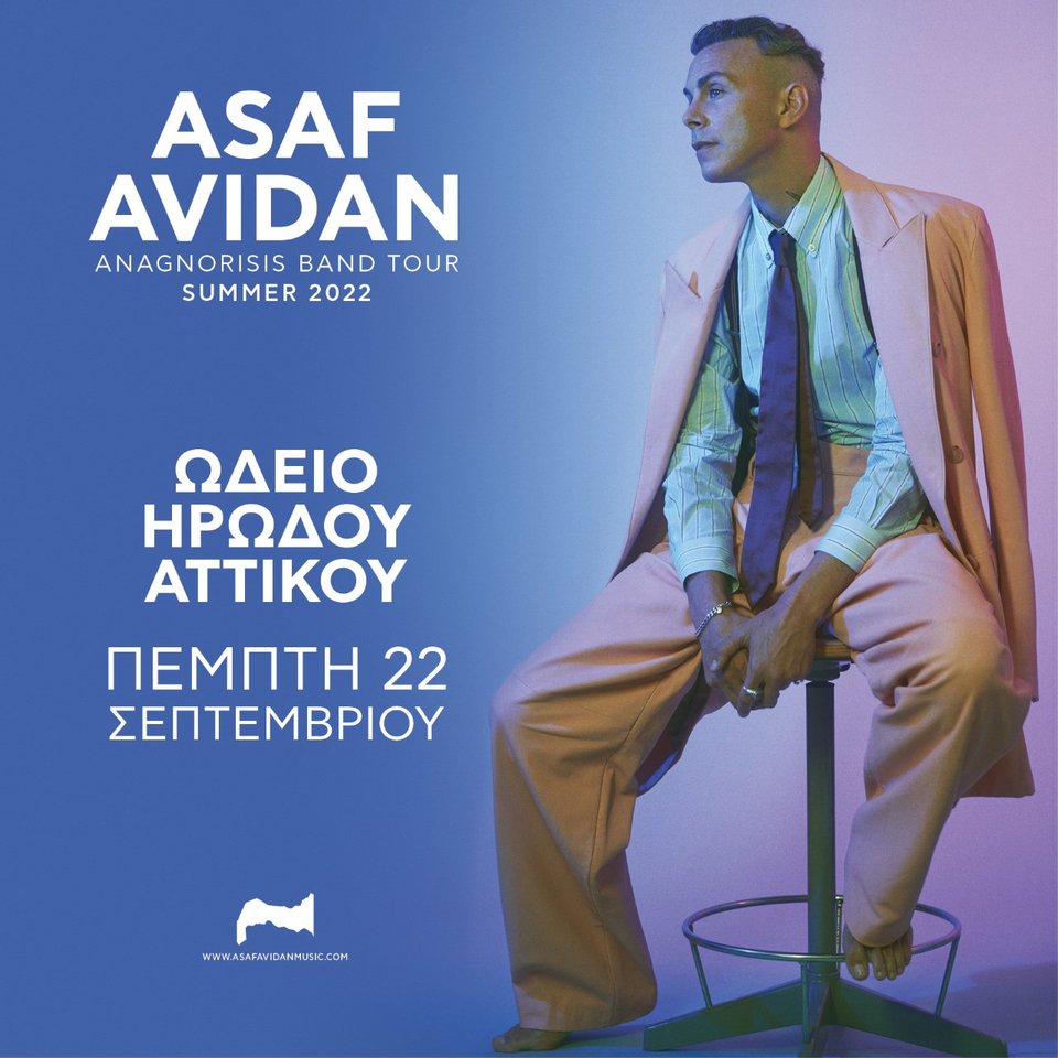 ASAF AVIDAN