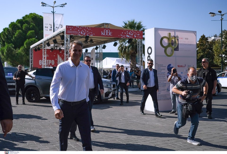 μητσοτακης