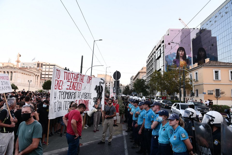 Φωτογραφία: Eurokinissi